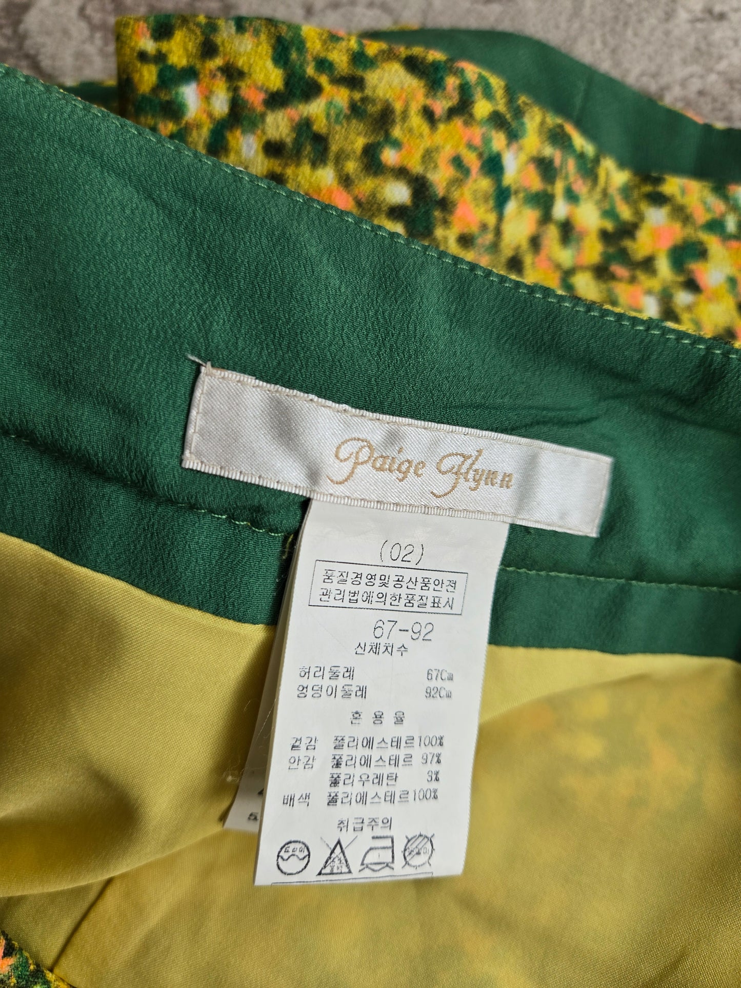 Paige Flynn Y2K Shorty Shorts - Medium