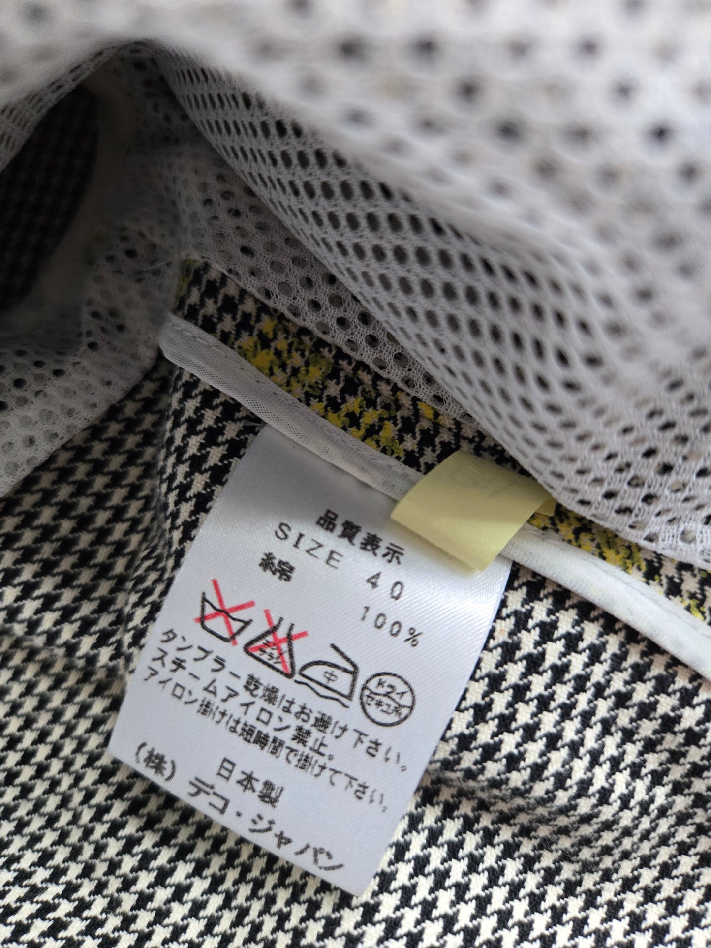 Coromo Japanese Avant Garde Asymmetrical Cotton Blazer - Medium