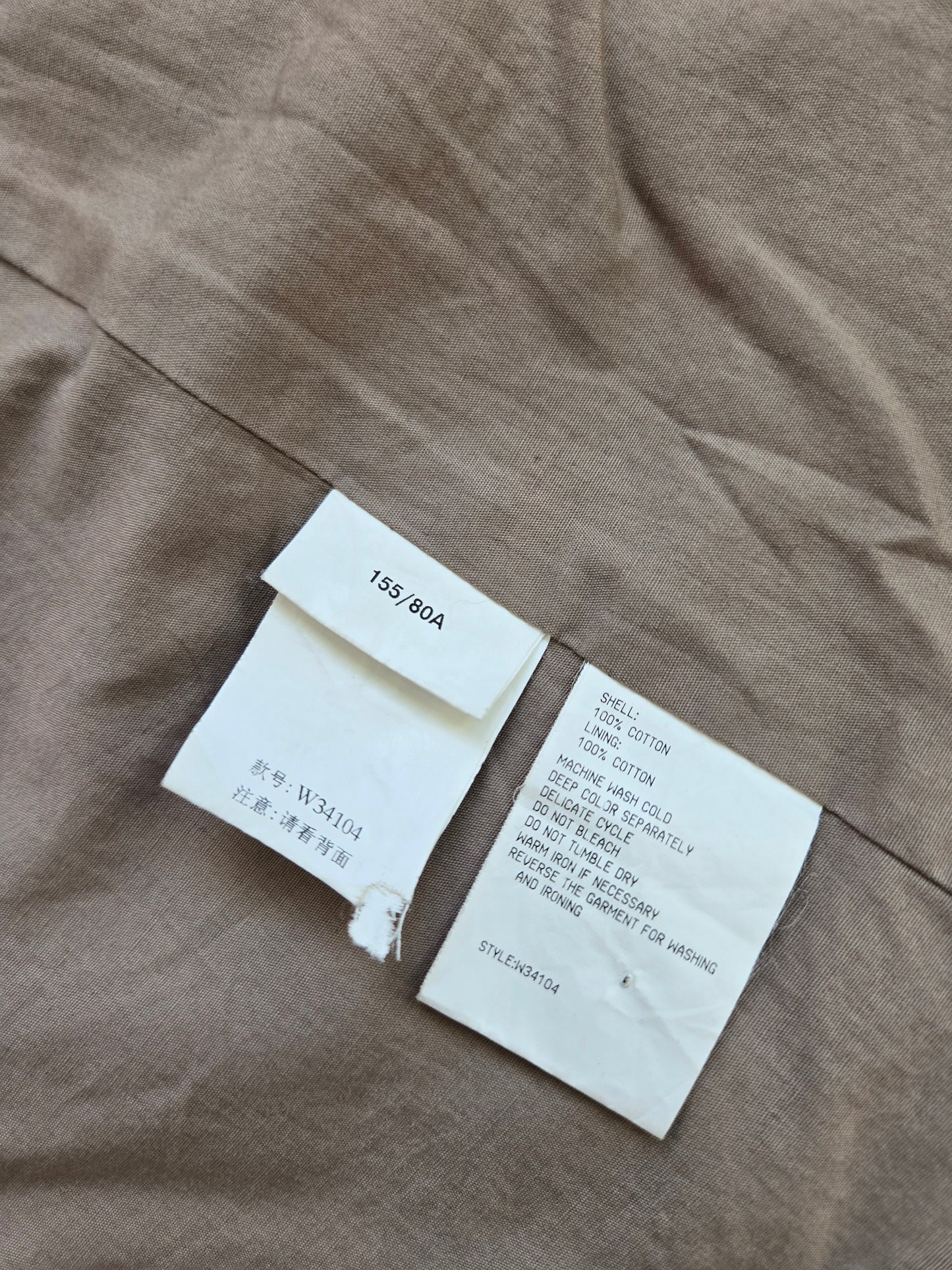 Weekend Workshop Cotton Barn Jacket - Small